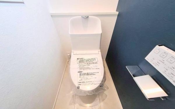 町田市東玉川学園4丁目(トイレ)