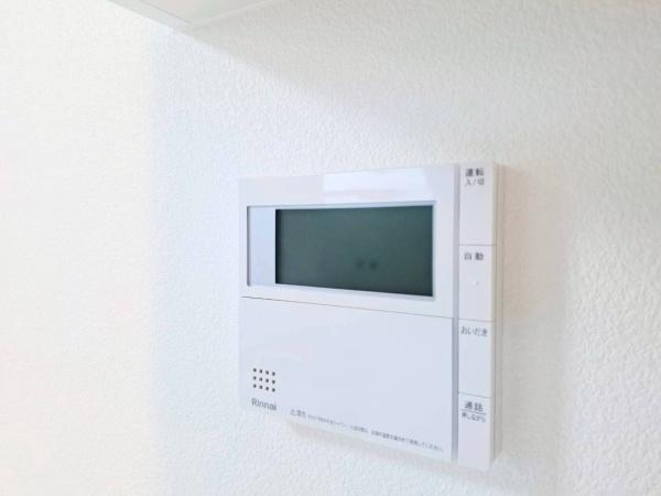 町田市東玉川学園4丁目(その他)