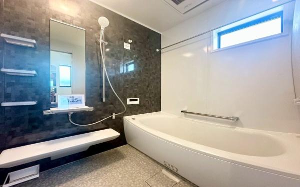 町田市東玉川学園2丁目(バス)