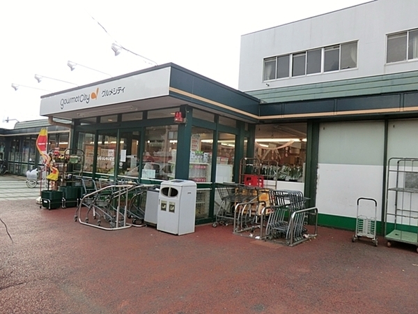町田市東玉川学園2丁目(グルメシティ関東成瀬台店)