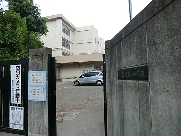 町田市東玉川学園2丁目(町田市立成瀬台小学校)
