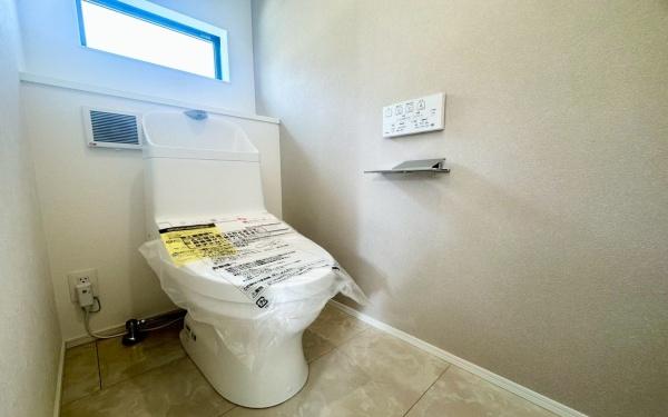 町田市東玉川学園2丁目(トイレ)