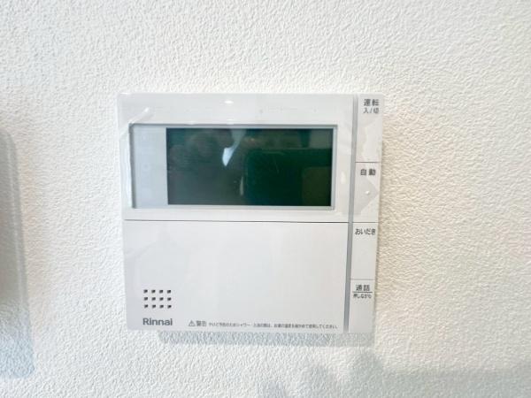 町田市東玉川学園2丁目(その他)