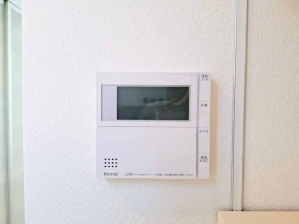 町田市成瀬1丁目(その他)