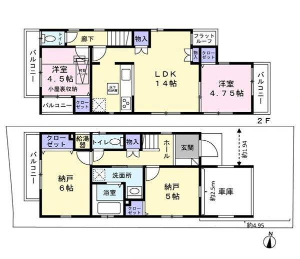 横浜市南区六ツ川２丁目の中古一戸建て