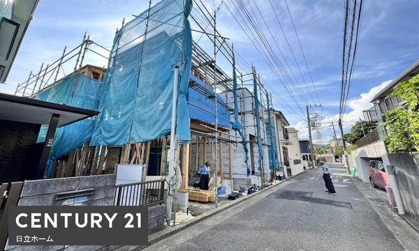 横浜市泉区中田南５丁目の新築一戸建