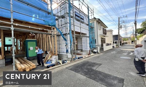 横浜市泉区中田南５丁目の新築一戸建