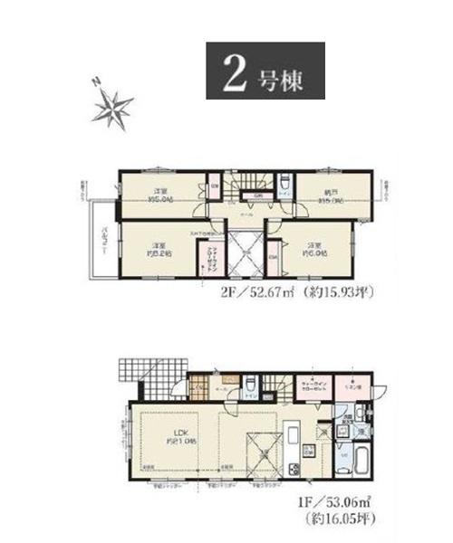 保土ケ谷区川島町　全３棟２号棟