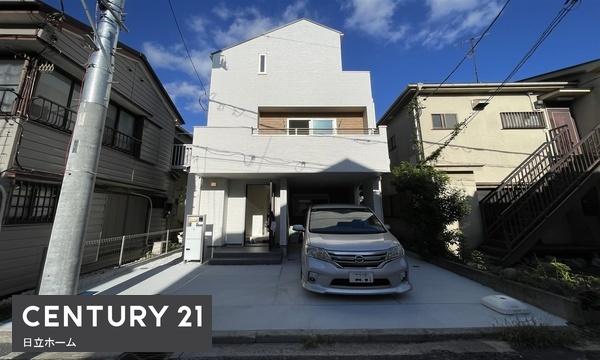 鶴見区潮田町１丁目