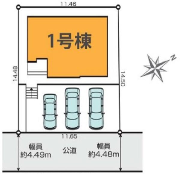 戸塚区上矢部町