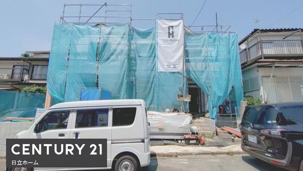 港南区芹が谷1丁目