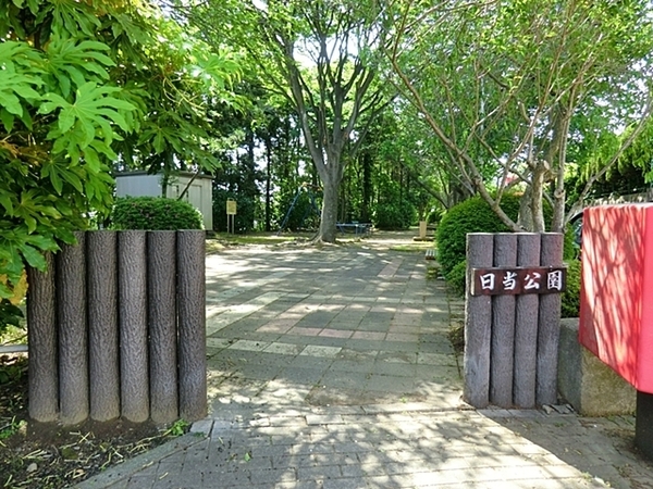 鎌倉市梶原2丁目の中古一戸建て(日当公園)