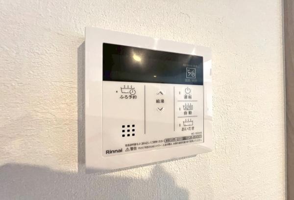 旭区白根６丁目２期　全１棟