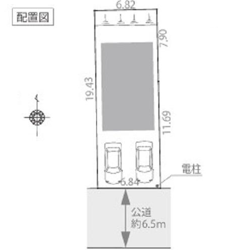 緑区鴨居六丁目　戸建