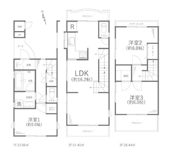 川崎市中原区上平間の中古一戸建