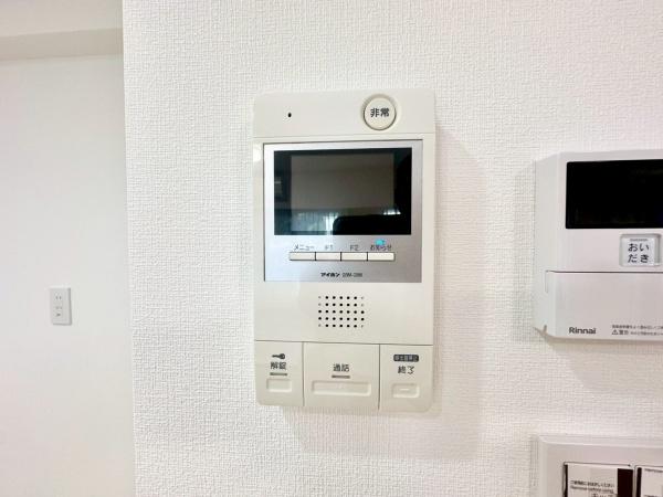 藤和シティホームズ鎌倉大船