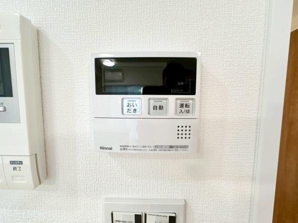 藤和シティホームズ鎌倉大船