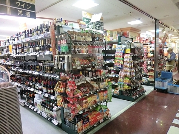 パークハイツ横浜(東急ストア横浜地下街店)