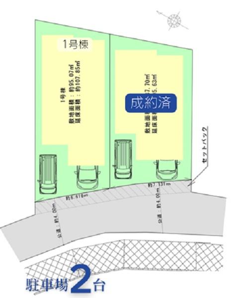 戸塚区上矢部町２期　全２棟１号棟