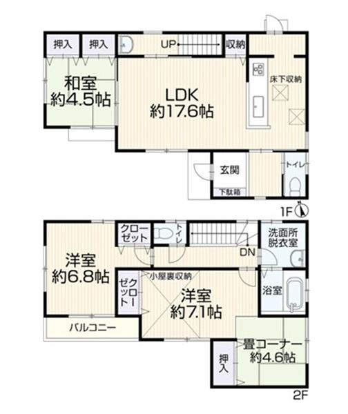 旭区四季美台
