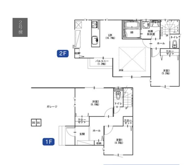 藤沢市本藤沢２丁目　全２棟２号棟