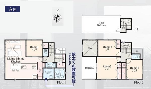 青葉区大場町　全１０棟Ａ号棟