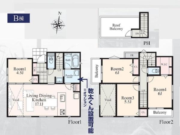 横浜市青葉区大場町の新築一戸建