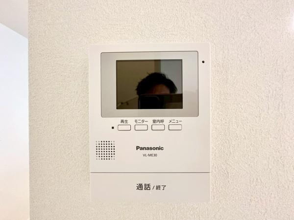 川崎市麻生区片平４丁目の中古一戸建て