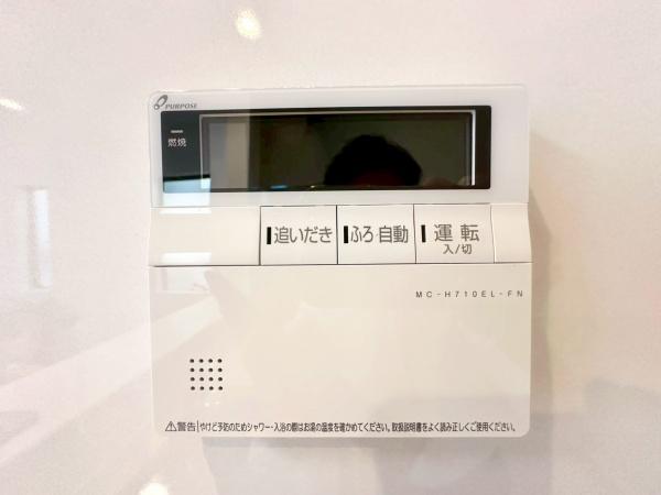 川崎市麻生区片平４丁目の中古一戸建て