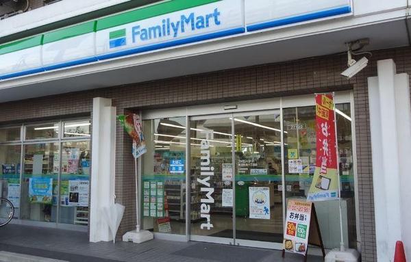 横浜市鶴見区上末吉２丁目の新築一戸建(ファミリーマート横浜矢向一丁目店)