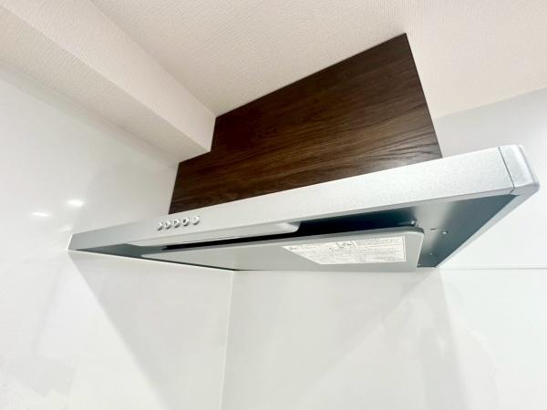 ルピナス鶴川サウスステージ