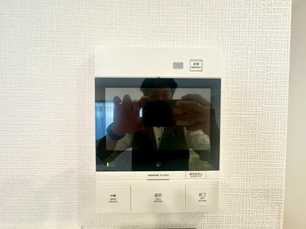 ルピナス鶴川サウスステージ