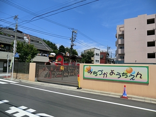 大田区西蒲田６丁目　全１棟(道塚幼稚園)