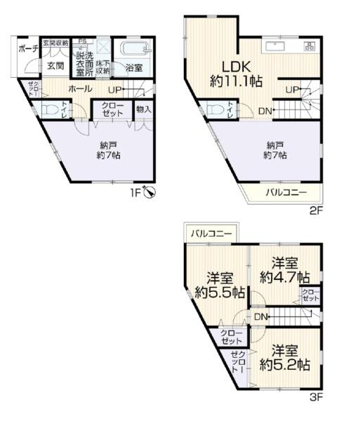 川崎市宮前区神木本町３丁目の中古一戸建