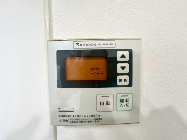 川崎市宮前区神木本町３丁目の中古一戸建て