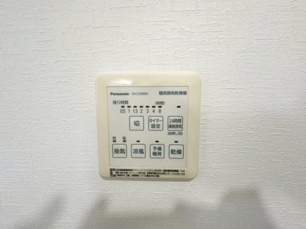 川崎市宮前区神木本町３丁目の中古一戸建て