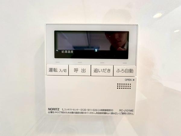 ラヴィドール武蔵小杉