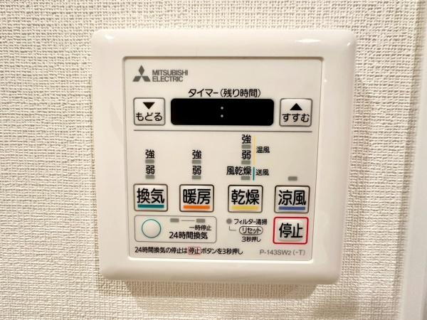 ラヴィドール武蔵小杉