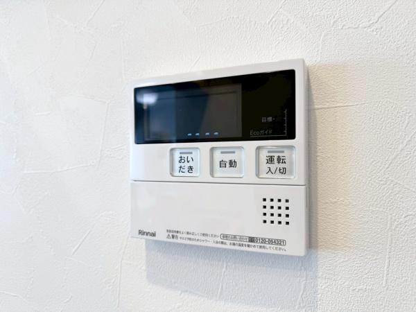 エンゼルハイム新川崎第３