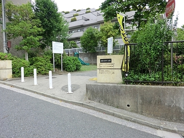 横浜市保土ケ谷区初音ケ丘の土地(初音ヶ丘第三公園)