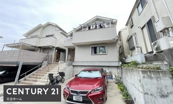 横浜市保土ケ谷区常盤台の中古一戸建て