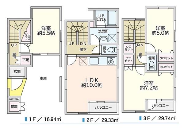 鶴見区上末吉４丁目　戸建