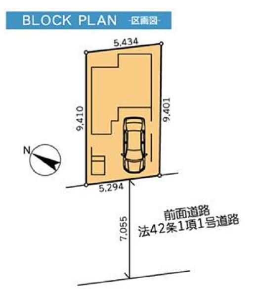 横浜市鶴見区上末吉４丁目の中古一戸建て