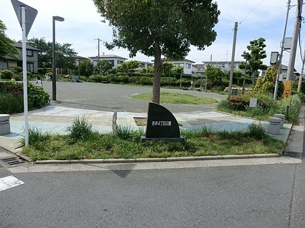 横須賀市舟倉２丁目の新築一戸建(吉井4丁目公園)