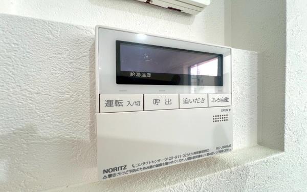 横浜市泉区和泉中央南５丁目の中古一戸建て