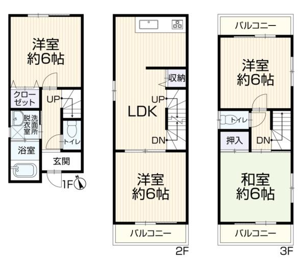 川崎市多摩区中野島５丁目の中古一戸建