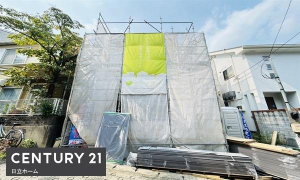 泉区岡津町　全１棟