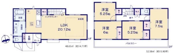 港南区下永谷5丁目