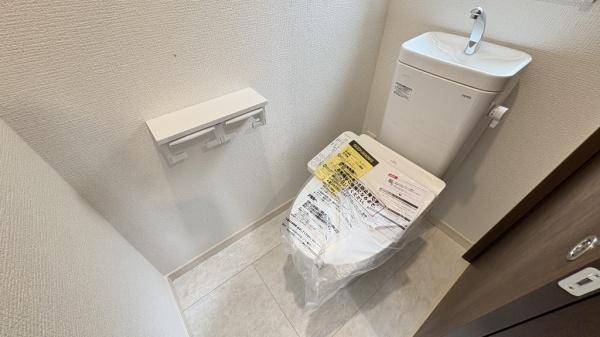 港南区下永谷5丁目