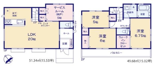 戸塚区矢部町　全2棟2号棟